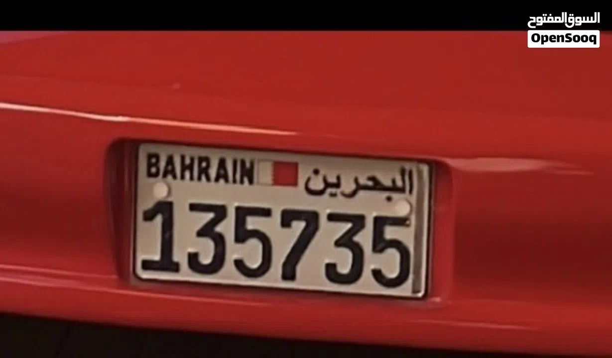 بيع رقم مميز مكون من ست ارقام 135735 على سيارة كومورو احمر موجود مالك واحد