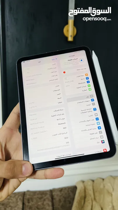 للبيع ايباد ميني 6 بسعر حرق