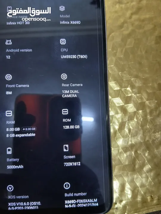 جهاز Infinix hot 30i بحاله ممتازه 5000 البطاريه و 128ROM و 16RAM