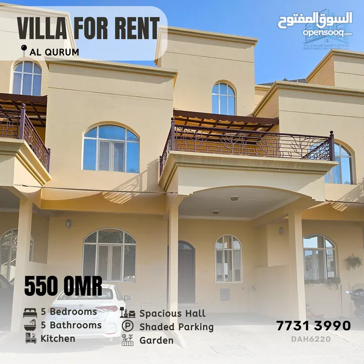 Beautiful 5 BR Compound Villa in Al Qurum