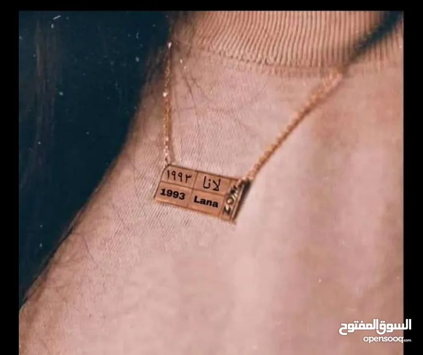 سواره او سنسال تفصيل مطلي ذهب او مطلي فضه