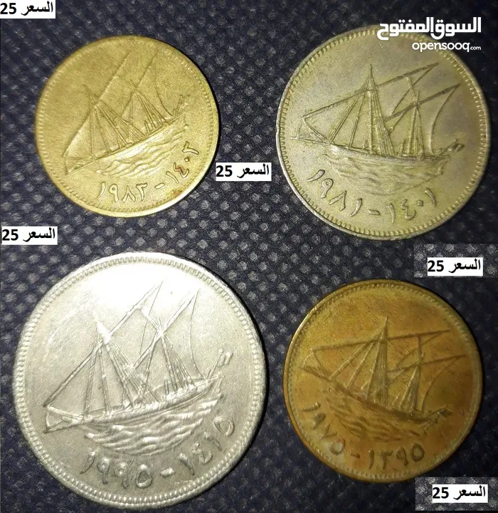 افضل سعر بالاردن=مقتنيات شخصيه  =بسبب ترك الهوايه=اكتب رقم موبايلك وبتصل معك