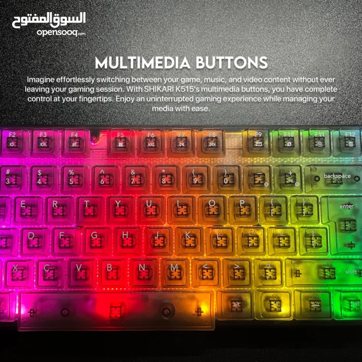Shikari k515 Gaming keyboard
