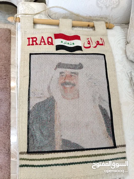تعليقة صوف شغل فاخر جدا جدا