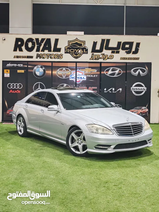 مرسيدس S350 وارد اليابان - بدون حوادث - ممتاز جدا