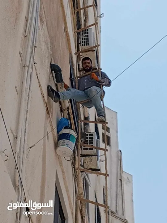 موسرجي صيانه عامه في خدمتكم في اي وقت بي اقل الأسعار