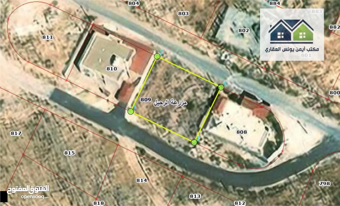 REF 23 قطعة ارض للبيع مميزة على شارعين 500 متر في الزرقاء - شومر