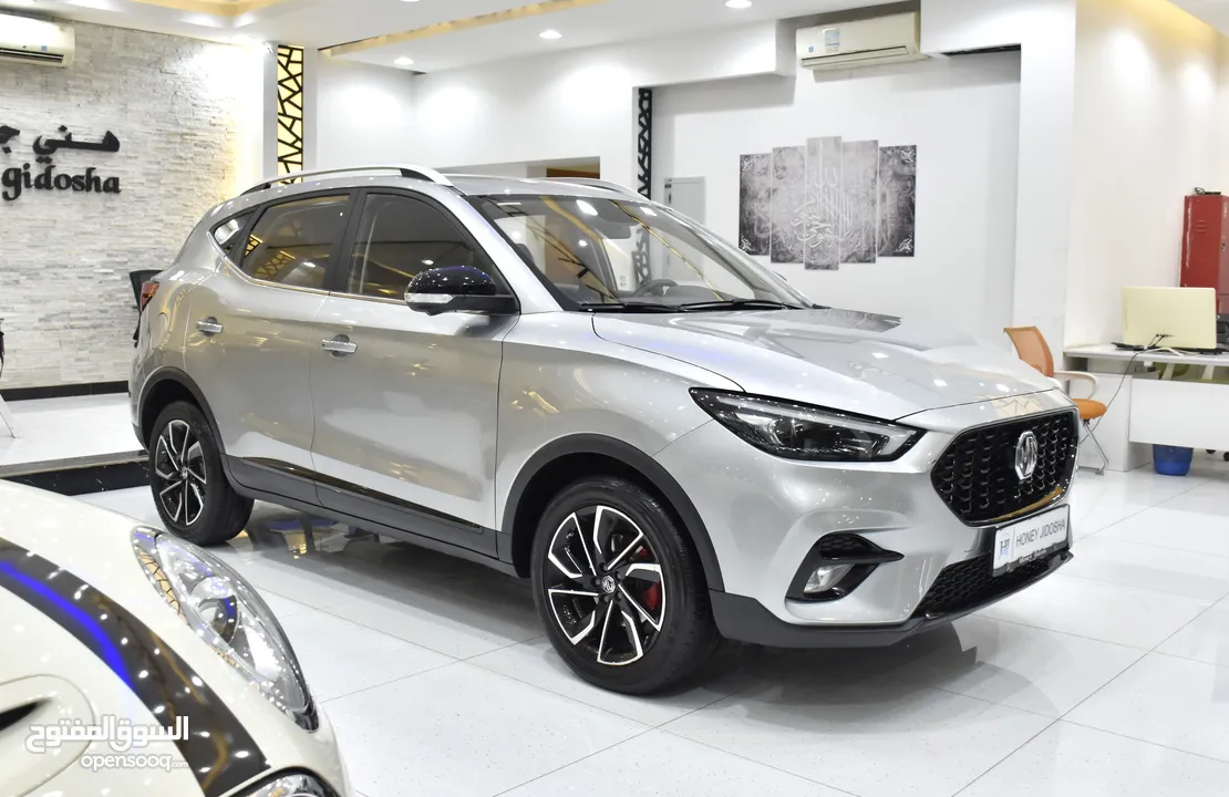 MG ZS Trophy ( 2023 Model ) in Silver Color GCC Specs