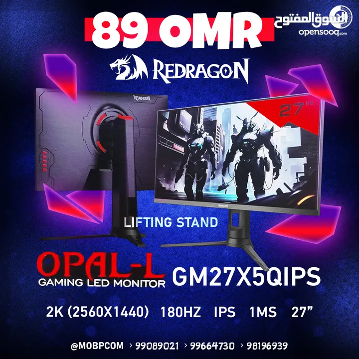 REDRAGON OPAL-L 2k 180Hz 1Ms Ips Gaming Monitor - شاشة جيمينج من ريدراجون !