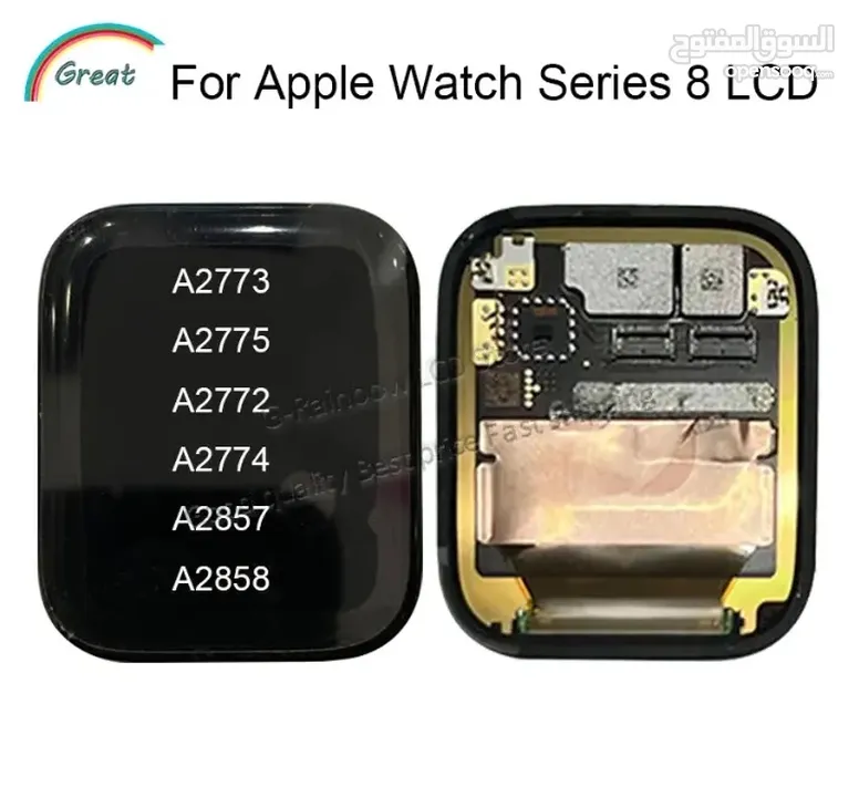 LCD Apple watch Series S8 (44mm) شاشة ساعة ايفون الاصلية.