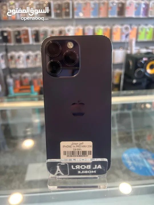 آيفون 14 برو ماكس مستعمل بحالة الوكالة / IPhone 14 pro max used