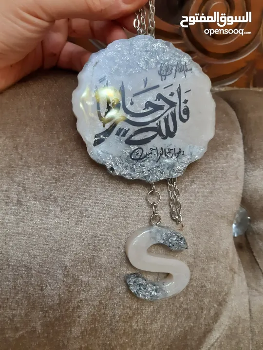 تعليقات للسيارة