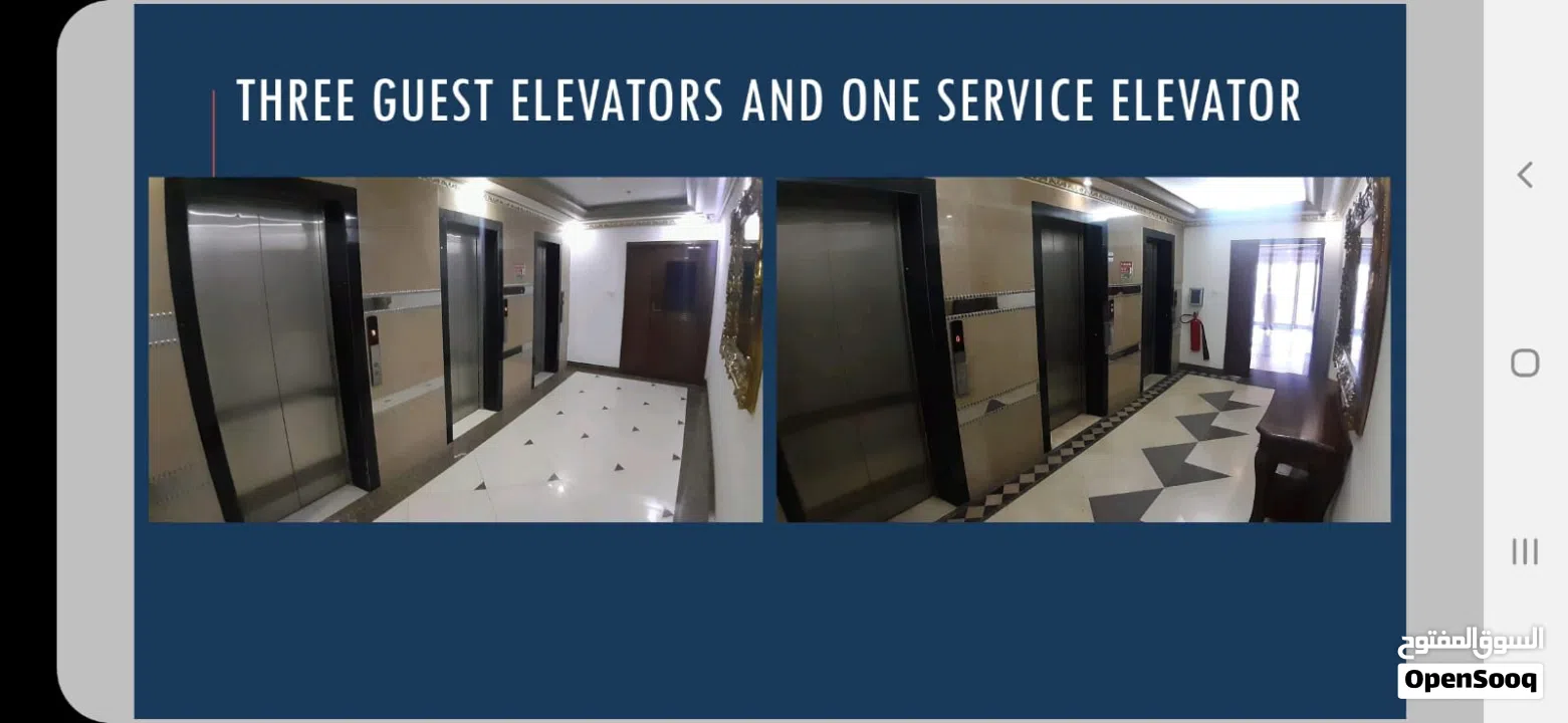 شقة كبيرةمفروشه في الجفيرمن غرفتين تملك حر للبيع