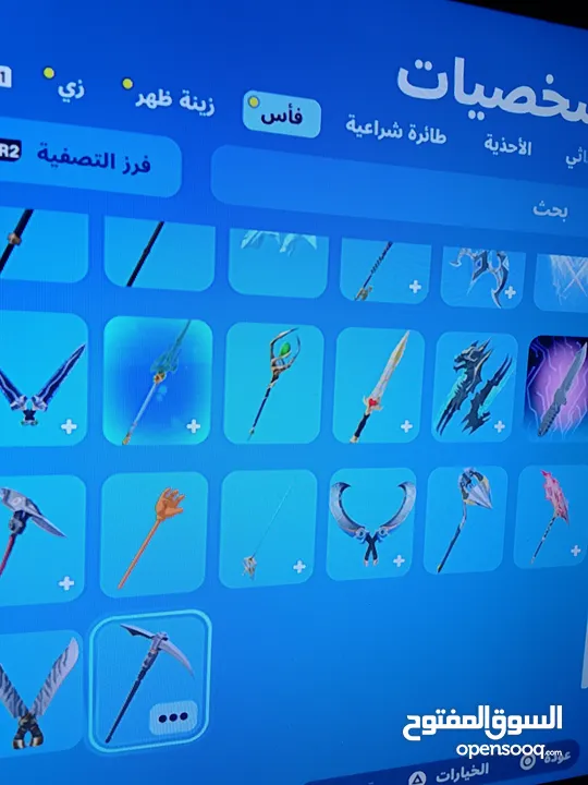 حساب فورت نايت  فيه بنت الطيارة و جوردن الطيار شوف الوصف