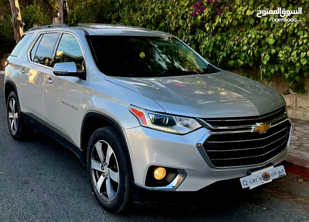 شفرليت ترافرس مميزه وعائليه