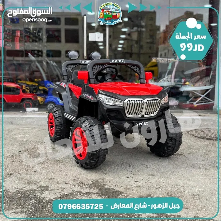 سيارة شحن 6 ماتور دفع رباعي مع موسيقى واناره و روموت كنترول و هزاز من المصنع مباشره بأفضل مواصفات ..