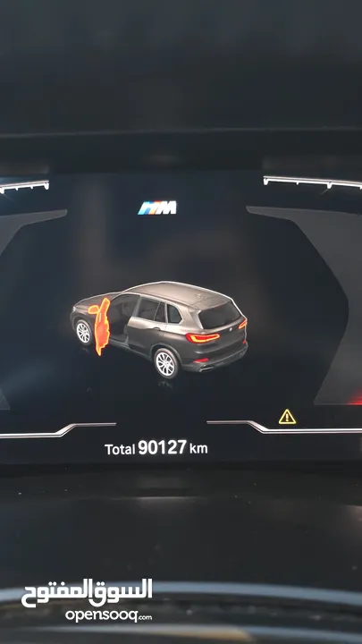 Bmw x5 G05