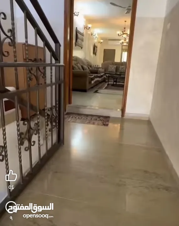 بيع منزل مستقل في رفيديا