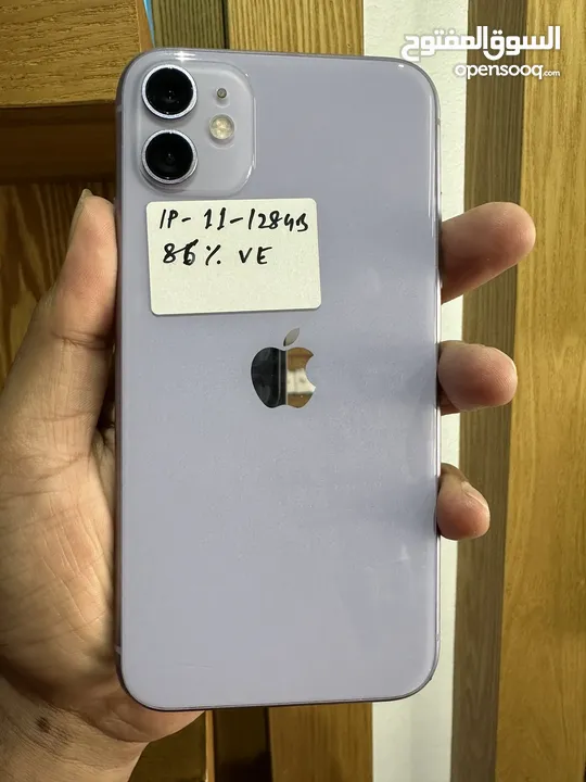 iPhone 11 128Gb Purple Used