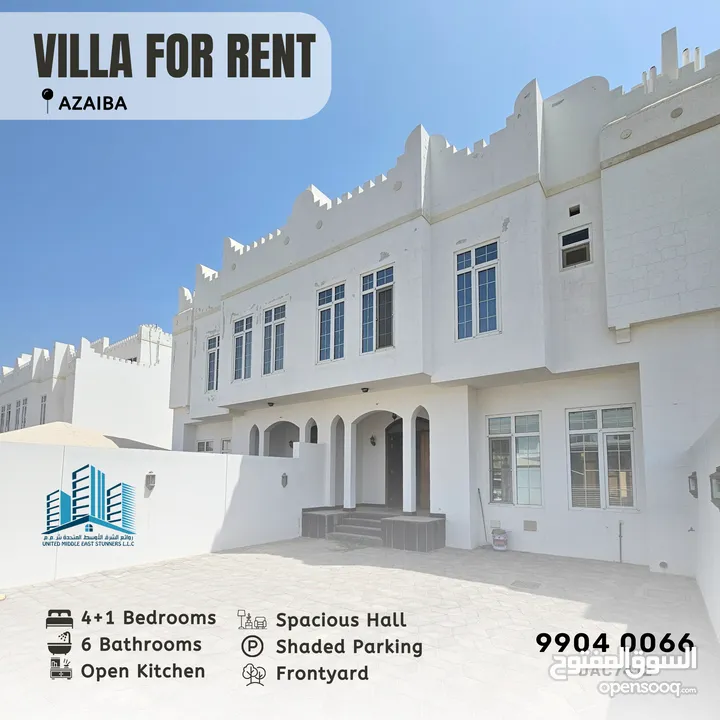 فيلا جميلة في مجمع سكني Beautiful 4+1 BR Villa in Azaiba