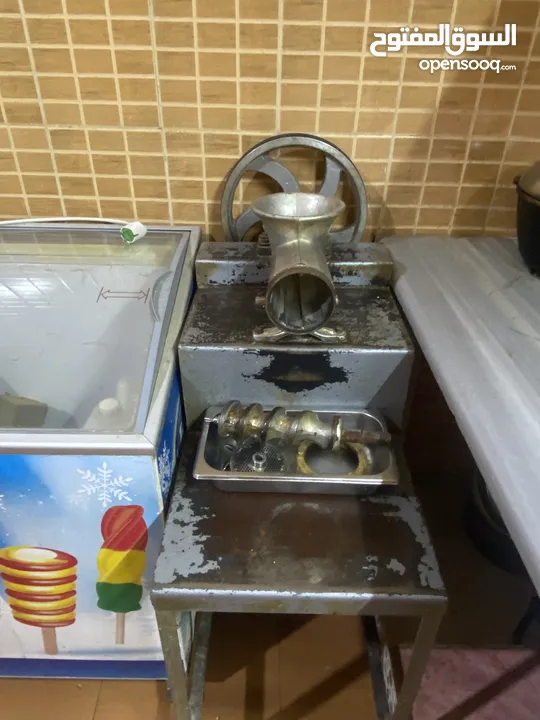 عدة مطعم حمص وفلافل كاملة