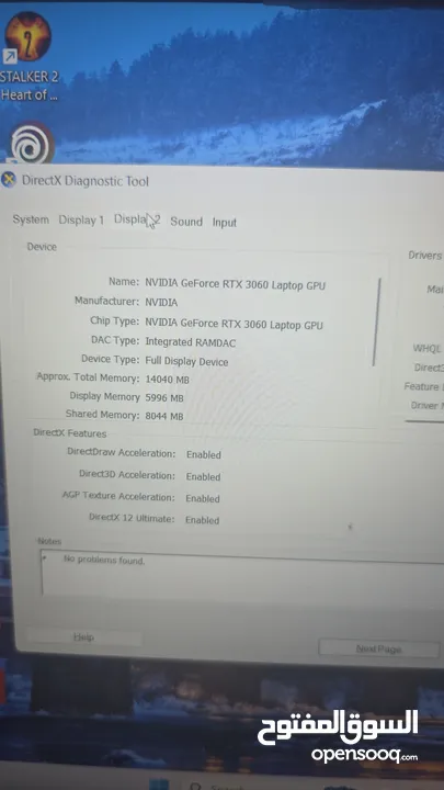 acer nitro 15