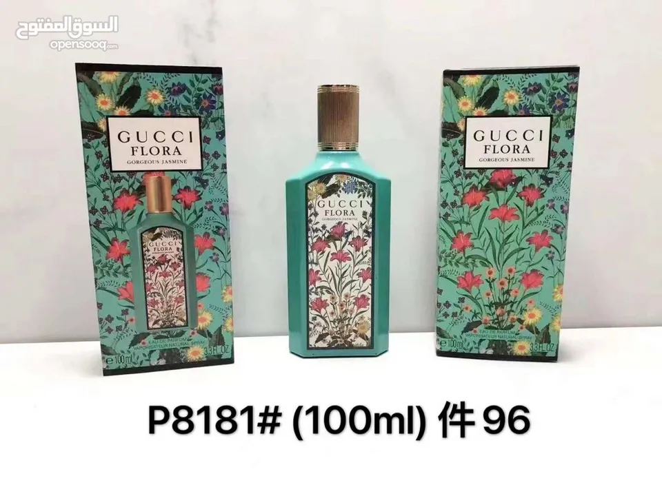 عطور درجه اولي 25  درهم