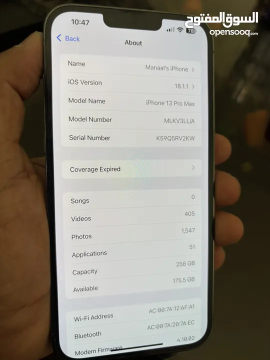 iPhone 13 Pro Max - 256 GB
