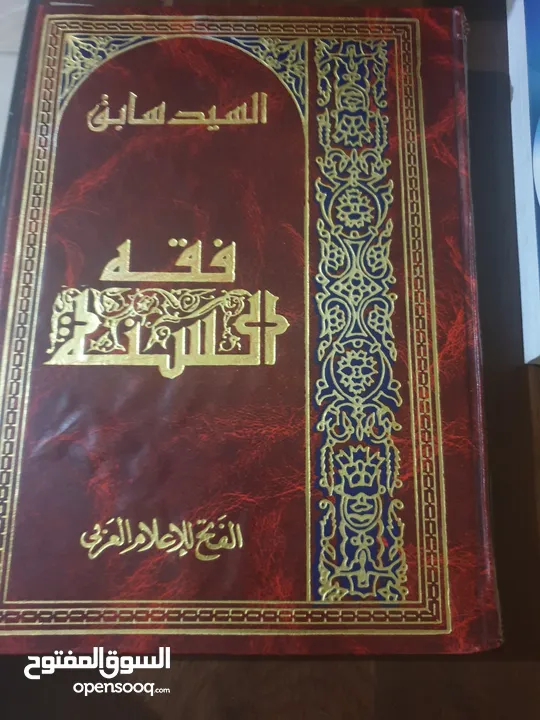 في ظلال القران كامل 6 اجزاء  مع مجموعة من الكتب الشرعيه  وبعض منها اجزاء غير مكتملة 12 د