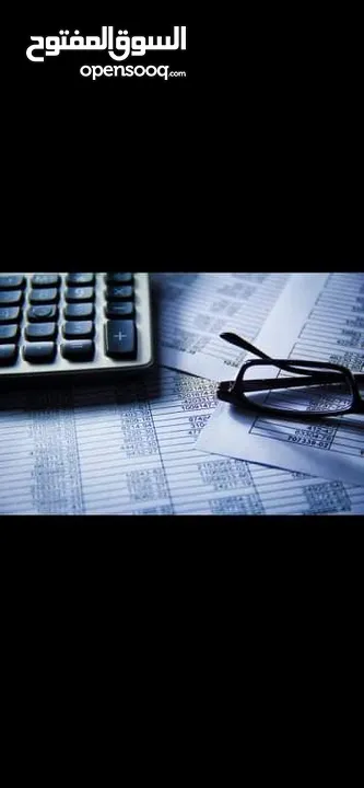 أستاذ محاسبة و اقتصاد حاصل على الامتياز لطلاب الجامعات