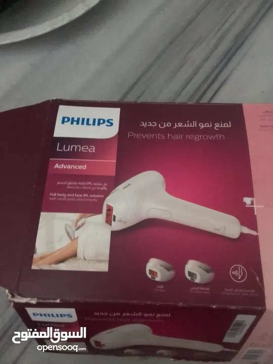الليزر دبي