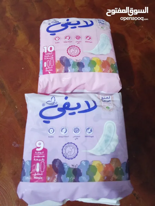 فوط لايفي Lifey النسائية متوفر 3 كراتين رقم 9 سوبر سميك