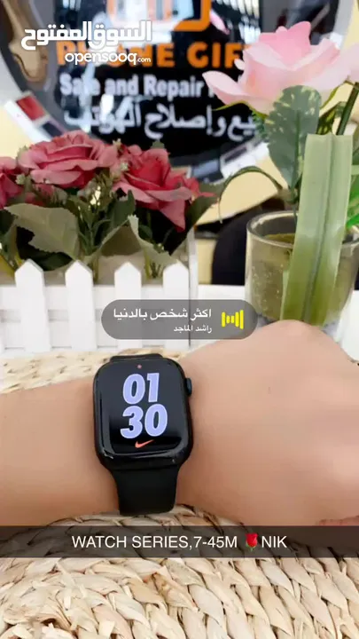 اقوي العروضات علي Apple Watch