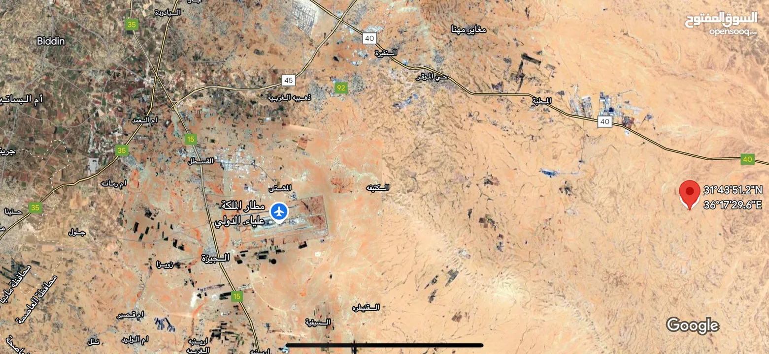 ارض للبيع من المالك مباشرة اراضي العاصمه  الموقر - المديسيسات الوسطاني