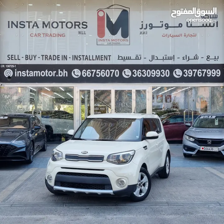 kia Soul  2018 Mid Option V4 - 1.6 Bahraini - كيا  سول  2018 ميد اوبشن 4 سلندر 1600 سي سي بحرينى