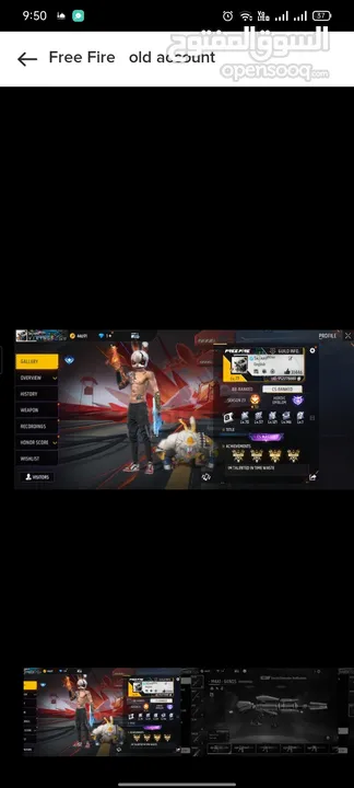 Free Fire   old account character