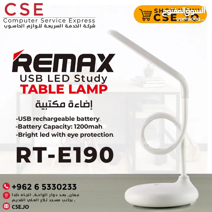 Remax RT-E190 USB LED Study Table Lamp اضاءة مكتبية  LED
