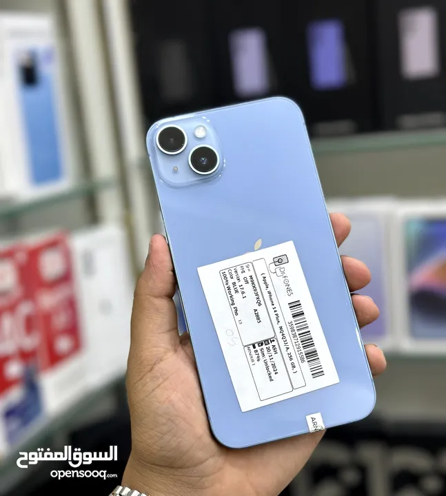 عرض خااص : iPhone 14 plus 256gb هاتف نظيف جدا بحالة الوكالة بدون اي شموخ و أو مشاكل مع ضمان و ملحقات