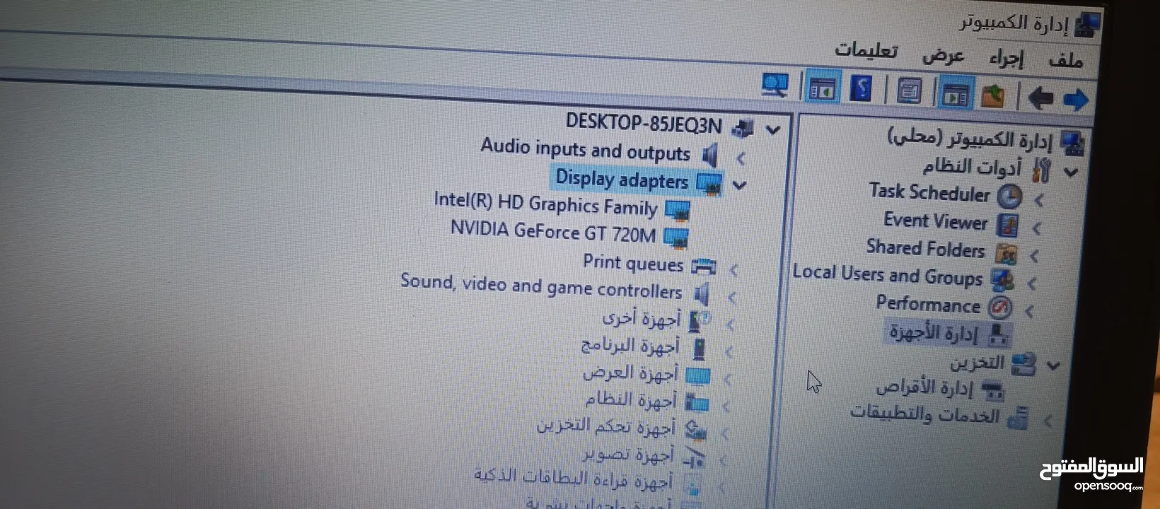 لاب توب ديلi7 بحال الوكاله يعني اخو الجديد بسعر مغري الجهاز ما شاء الله عليه عليه كرتين شاشه