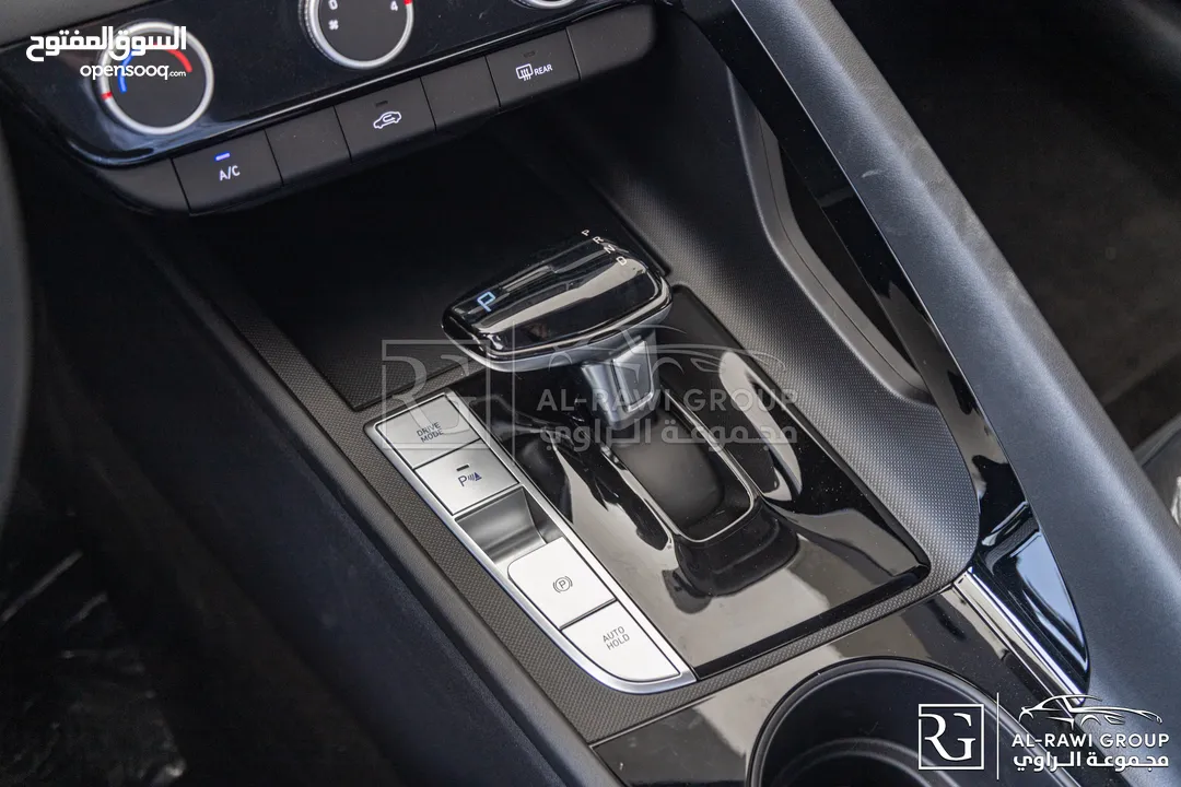 الان لدى مجموعة الراوي لتجارة السيارات   Hyundai Elantra 2025
