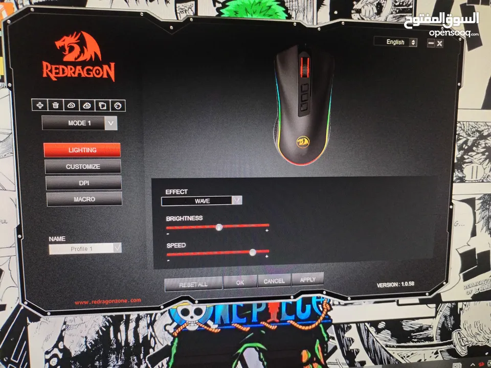 ماوس REDRAGON COBRA FPS معروفه استعمال خفيف اخت الجديد للبيع مع سماعه هايبر اكس كلاود 2 سلك