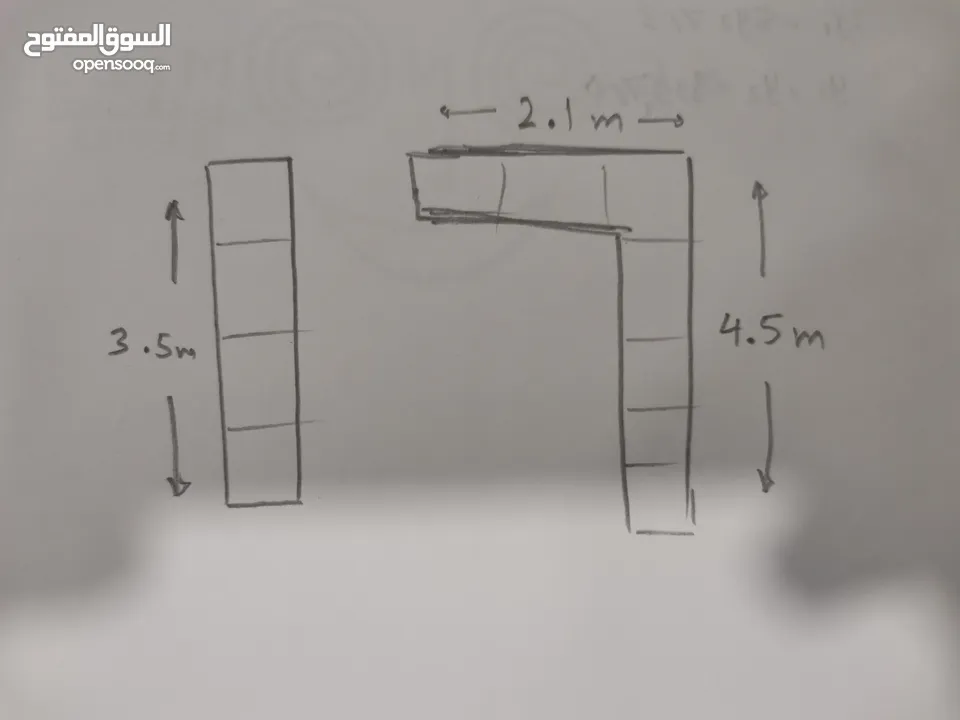 جلسة عربية مع حامل خشبي صناعة بحرينية