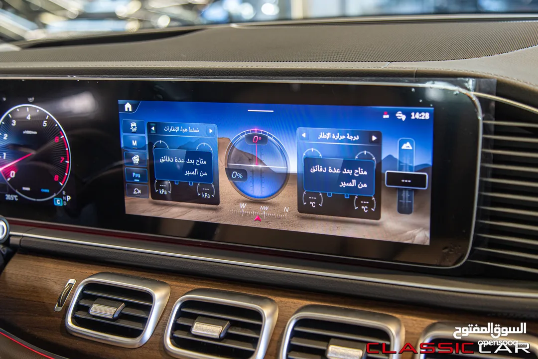 Mercedes GLE450 4matic 2025 Amg kit