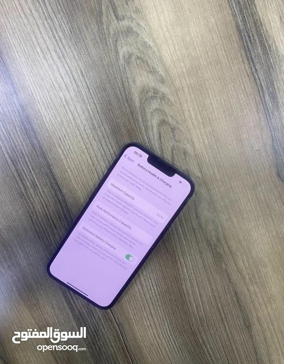 iPhone 14 128Gb 100%  بسعررررر حررررق وكااااله