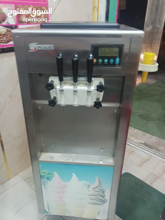 ماكينة بوظة وكالة لبيع للإستفسار
