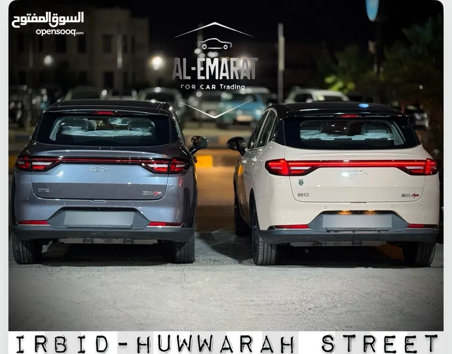 حصريااا وباقل سعر على مستوى المملكة Neta aya 2023 عداد زيرووو الوان مميزة نيتا ايا 2023