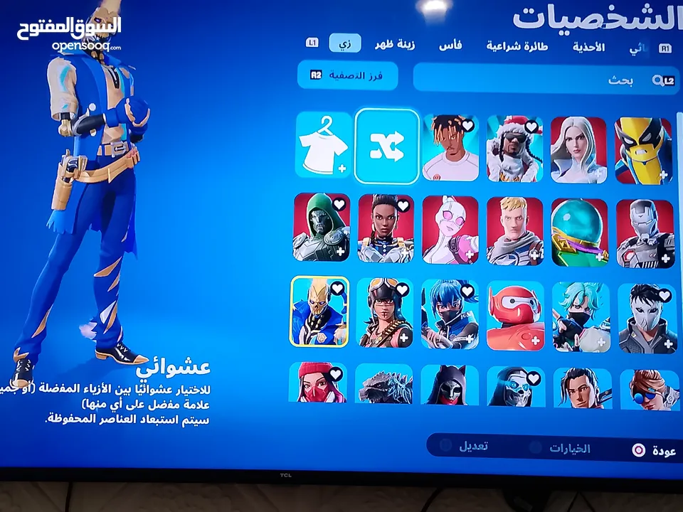 بلايستيشن 4 سليم 500 جيجا مع ايد كوبي وحساب فورتنايت