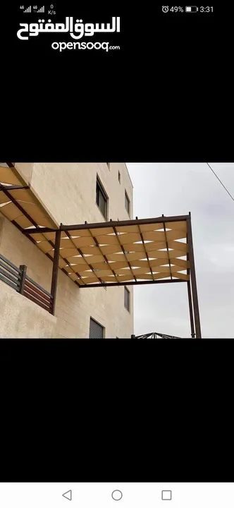 شوادر ومظلات خارجية واشرعة وبيرجولا وجميع مستلزمات التظليل الخارجي تنجيد مراجيح واطقم راتان