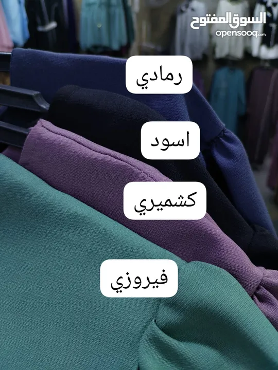 عروض وحرررق اسعار
