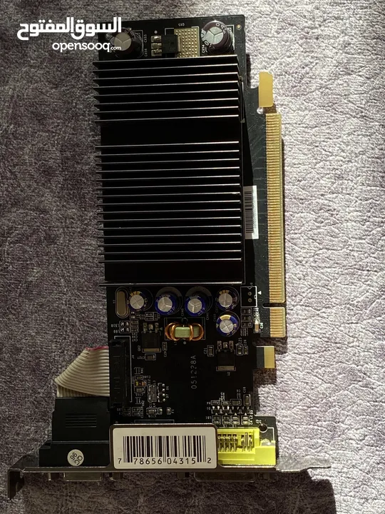 GEFORCE 7100